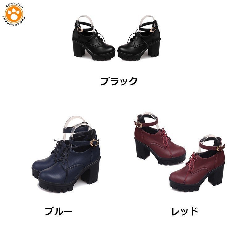 ショートブーツ パンツ 厚底 レトロ 太ヒール ラウンドトゥ 楽天市場】厚底 レースアップブーツ PUレザー ショートブーツ