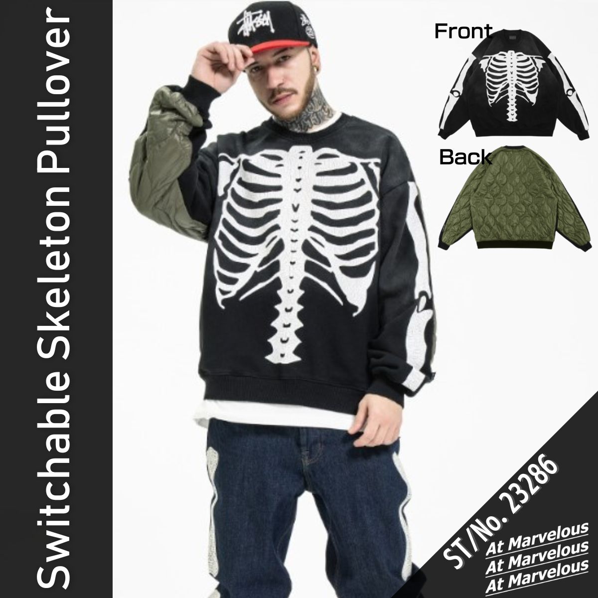 【2点購入で150OFF】[最安値保証*即納]プルオーバー スウェット 裏起毛 起毛 トップス メンズ 長袖 切り替え 異素材 キルティング 中綿 プリント スカル スケルトン バンド Ｂ系 黒 一枚