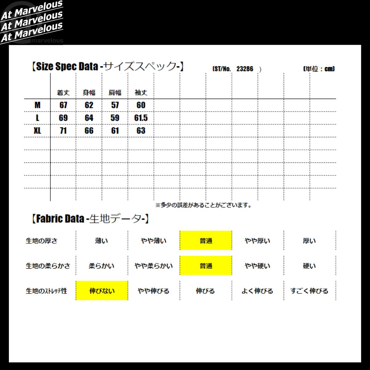 【2点購入で150OFF】[最安値保証*即納]プルオーバー スウェット 裏起毛 起毛 トップス メンズ 長袖 切り替え 異素材 キルティング 中綿 プリント スカル スケルトン バンド Ｂ系 黒 一枚