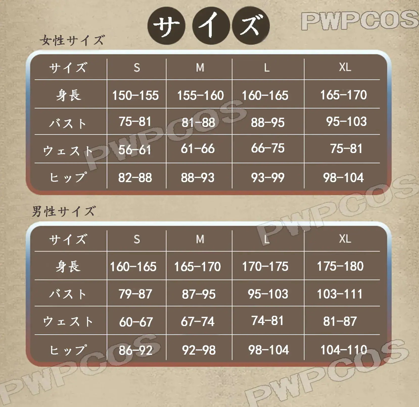 ハロウィン vtuber YouTuber バーチャル 仮装 衣装 コスプレ 夕陽リリ ハロウィン vtuber YouTuber バーチャル 仮装 衣装 コスプレ 夕陽リリ