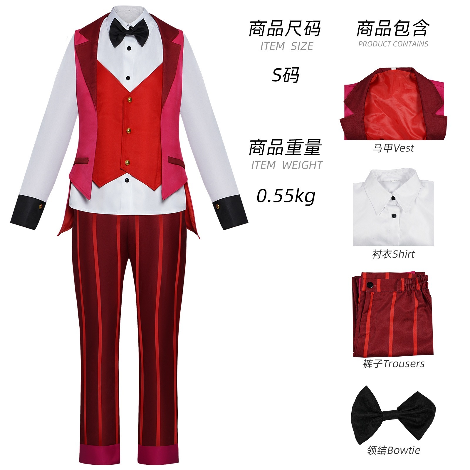 ハロウィーン地獄宿cos服ヘイズビンホテルリリスマグンコスプレアニメ ハロウィーン地獄宿cos服ヘイズビンホテルリリスマグンコスプレアニメ