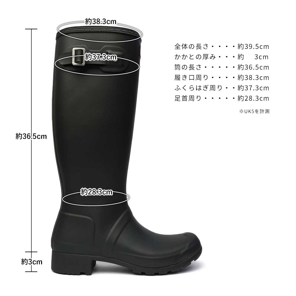 レディース 長靴 WFT2210RMA オリジナル ツアー レインブーツ ロング 持ち運び可能 ラバーブーツ オールシーズン