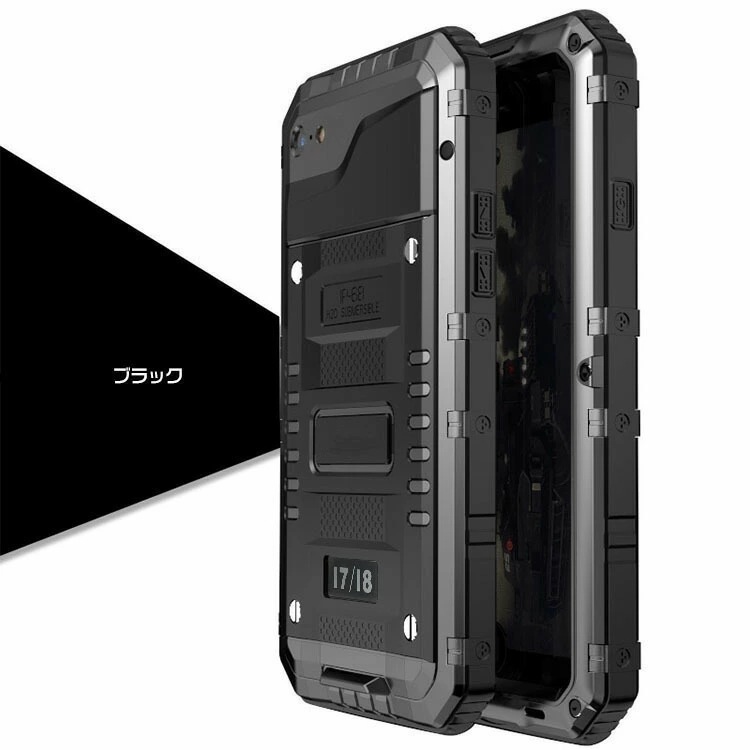 iPhone SE 第3世代/第2世代 ケース カバー 耐衝撃 カバー 防塵 アーマーケース アウトドア スポーツ タフハード メタル 金属 おすすめ おしゃれ スマホ スマホケース スマホカバー ア iPhone SE 第3世代/第2世代 ケース カバー 耐衝撃 カバー 防塵 アーマーケース アウトドア スポーツ タフハード メタル 金属 おすすめ おしゃれ スマホ スマホケース スマホカバー ア