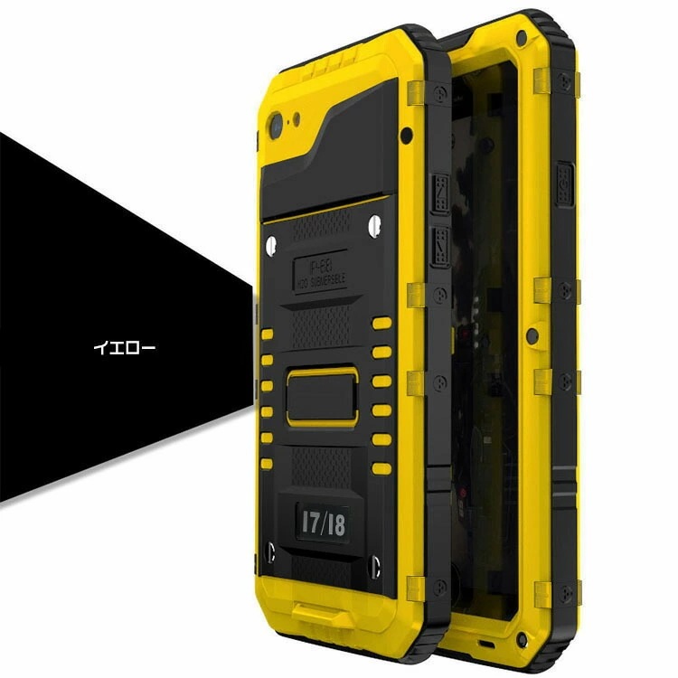 iPhone SE 第3世代/第2世代 ケース カバー 耐衝撃 カバー 防塵 アーマーケース アウトドア スポーツ タフハード メタル 金属 おすすめ おしゃれ スマホ スマホケース スマホカバー ア iPhone SE 第3世代/第2世代 ケース カバー 耐衝撃 カバー 防塵 アーマーケース アウトドア スポーツ タフハード メタル 金属 おすすめ おしゃれ スマホ スマホケース スマホカバー ア