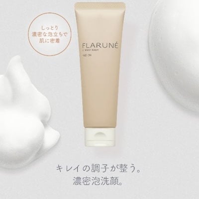アルビオン フラルネ 洗顔シリーズ ストリンギー ウォッシュ〈洗顔料〉 | ALBION