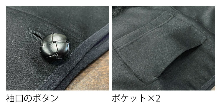 カシミヤ100％ケープジャケットフォックスファー