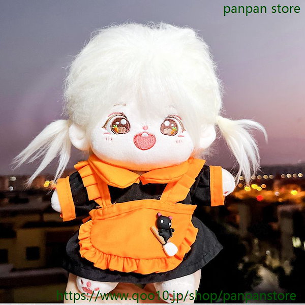 Qoo10] 20cm ぬいぐるみ ハロウィン服 ワン