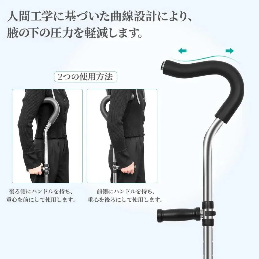 【20点セット】【急速出荷】松葉杖 F型 2本セット 折りたたみ 杖 衝撃吸収杖 スプリングダンパー 110-0cm身長にな震杖 伸縮式1