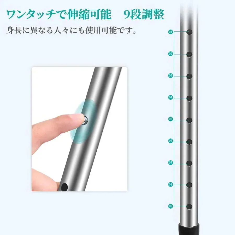 【20点セット】【急速出荷】松葉杖 F型 2本セット 折りたたみ 杖 衝撃吸収杖 スプリングダンパー 110-0cm身長にな震杖 伸縮式1