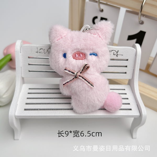 Amazon.co.jp: セキグチ(Sekiguchi) うさまる ぬいぐるみ くまさん S 641734 : おもちゃ