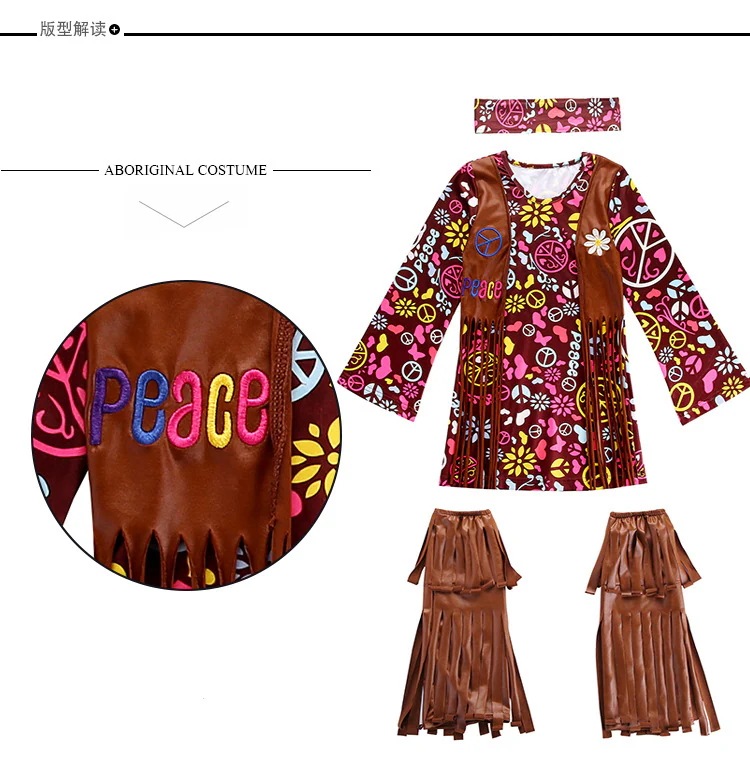 子供ハロウィン衣装子供 女の子 インディアン アボリジン 野人 原始人 KIDS キッズ ハロウィン衣装 幼稚園ハロウィン衣装 最新ハロウィン衣装 ハロウィーン