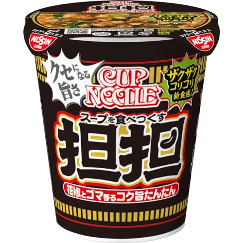 カップヌードル 担担 [花椒とゴマ香るコク旨たんたん] 日清食品 カップ麺 87g×20個