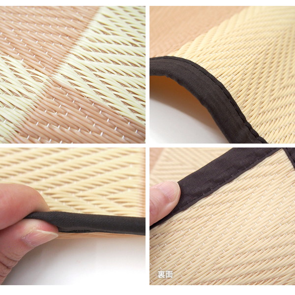 PP柄上敷 倉間（くらま） ベージュ 江戸間4.5帖（約261x261cm）