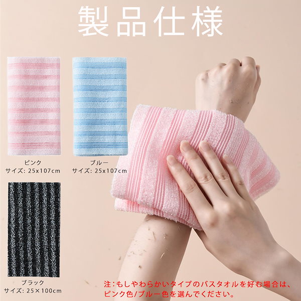 3 Page正規品✨韓国で大人気【新品未開封ループオーシャンタオルあかすり グレ 大人気！！ループオーシャンタオル グレー あかすり 韓国 - メルカリ