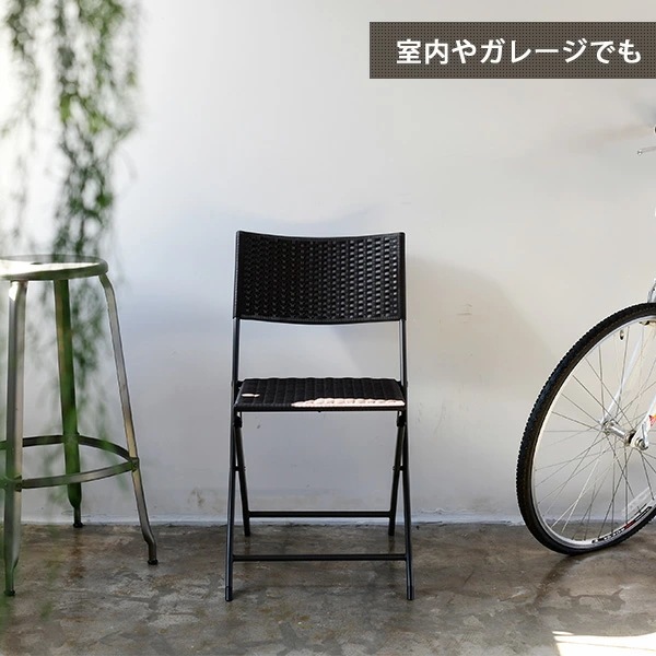 ガーデン テーブル セット コンパクト 3点セット ラタン調