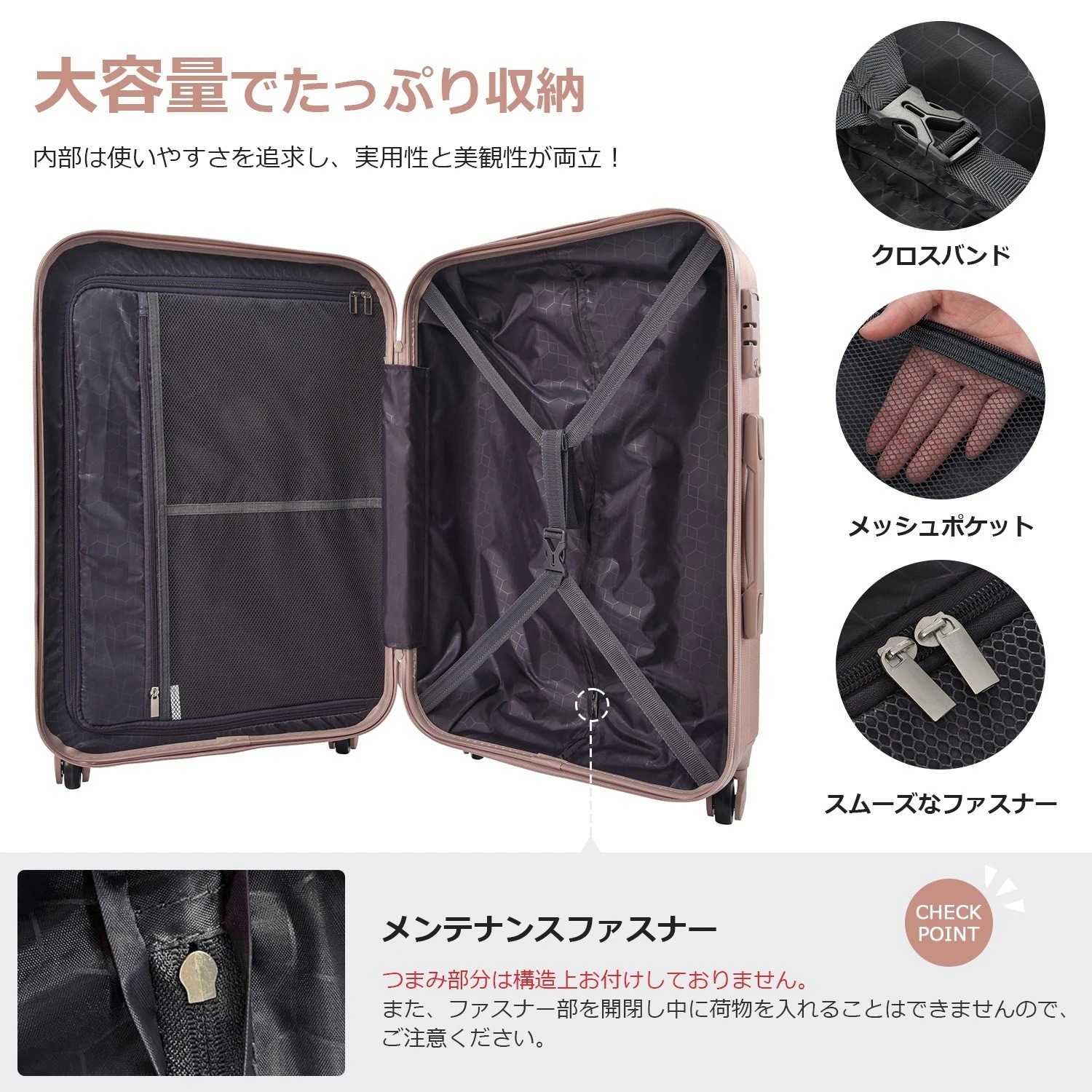 Mサイズ スーツケース キャリーバッグ キャリーケース 超軽量 TSAロック搭載 4日-7日 中型 PP298908FAA Mサイズ スーツケース キャリーバッグ キャリーケース 超軽量 TSAロック搭載 4日-7日 中型 PP298908FAA