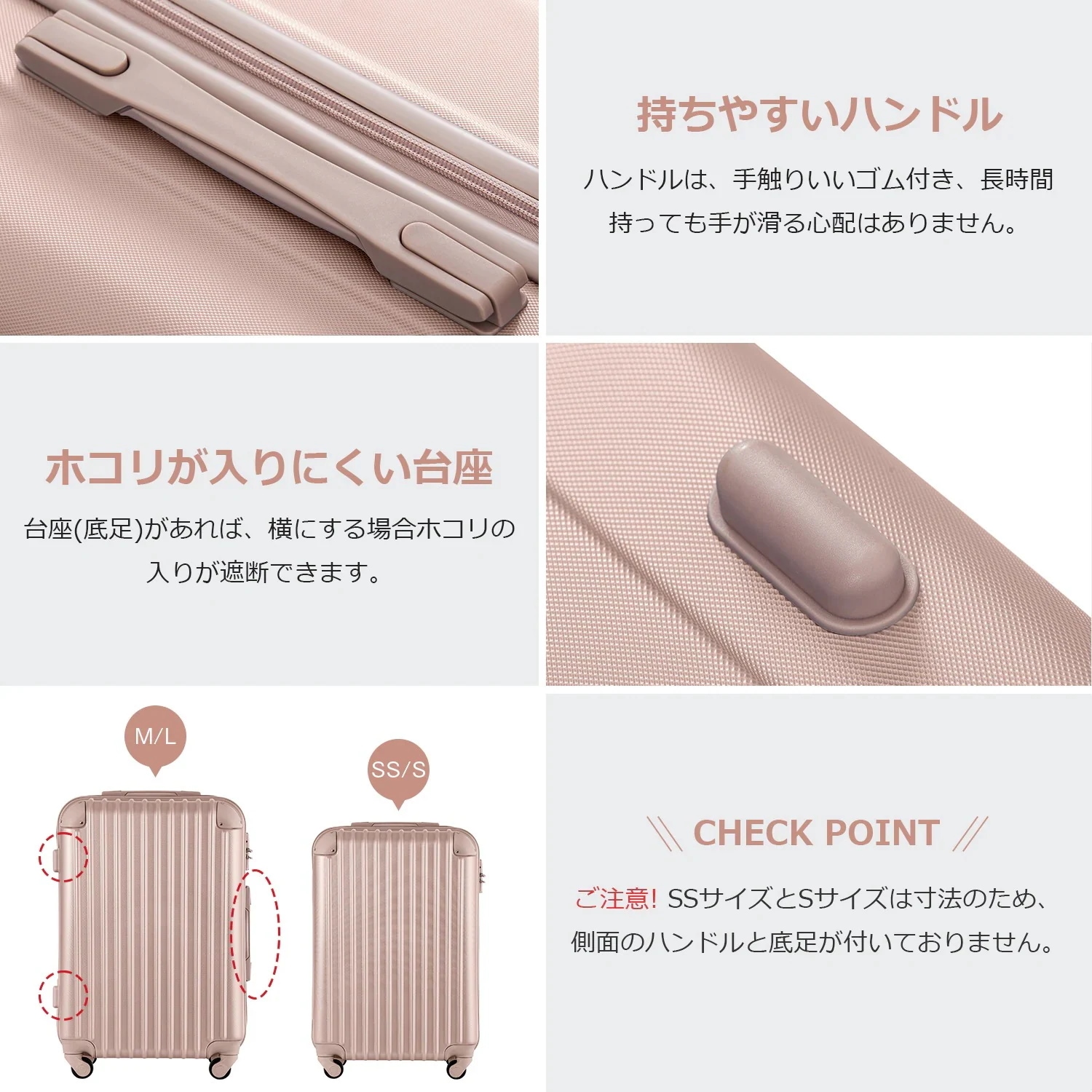 Mサイズ スーツケース キャリーバッグ キャリーケース 超軽量 TSAロック搭載 4日-7日 中型 PP298908FAA Mサイズ スーツケース キャリーバッグ キャリーケース 超軽量 TSAロック搭載 4日-7日 中型 PP298908FAA