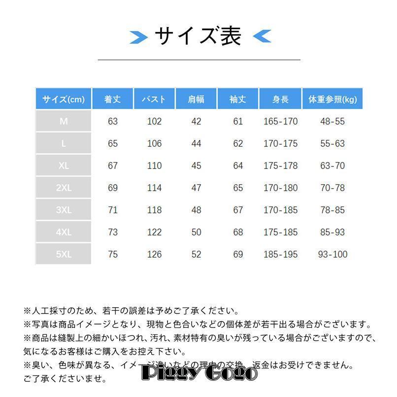 中綿ジャケット メンズ マウンテンパーカー 迷彩柄 ダウンコート ダウンジャケット アウトドア 防風 中綿 ジャケット 防寒 厚手 中綿ジャケット メンズ マウンテンパーカー 迷彩柄 ダウンコート ダウンジャケット アウトドア 防風 中綿 ジャケット 防寒 厚手