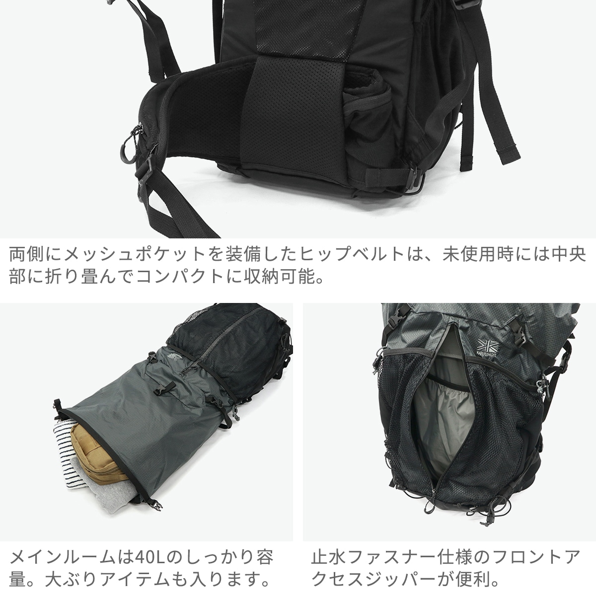 リュック メンズ レディース 大容量 軽量 軽い クリーブ cleave 40 カジュアル アウトドア 大きめ 登山 トレッキング ハイキング バックパック 丈夫 耐久性 40L A4 501207 リュック メンズ レディース 大容量 軽量 軽い クリーブ cleave 40 カジュアル アウトドア 大きめ 登山 トレッキング ハイキング バックパック 丈夫 耐久性 40L A4 501207