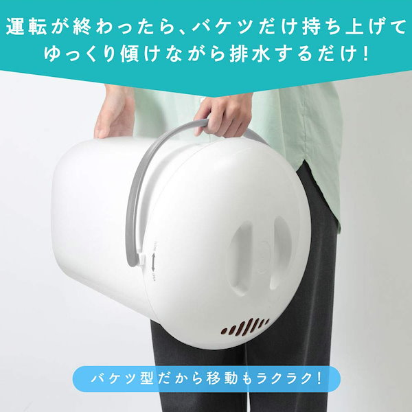 Qoo10] MAXZEN 【テレビで紹介されました！】 洗濯機 小