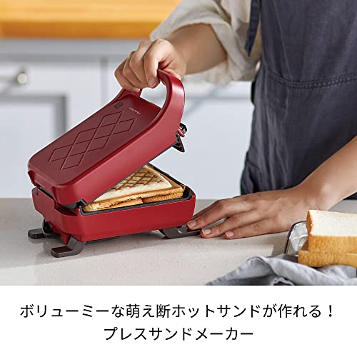 色：マットホワイト レコルト プレスサンドメーカー プラッド ホットサンド マットホワイト RPS