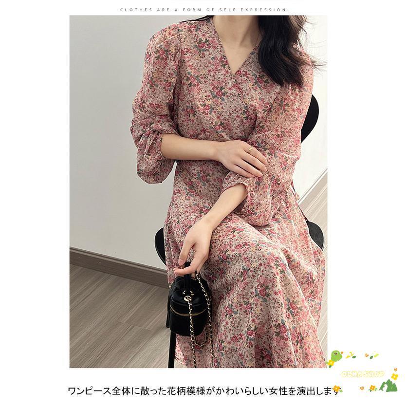 シフォンワンピース レディース ロングワンピース 花柄 Vネック 長袖 フレア 裏地付き 柔らかい 涼しい 女性らしい ゆったり 春夏秋