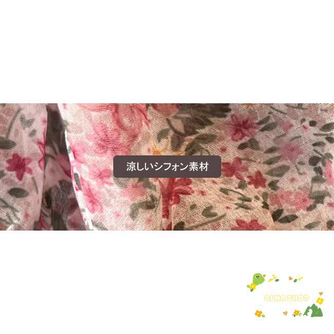 シフォンワンピース レディース ロングワンピース 花柄 Vネック 長袖 フレア 裏地付き 柔らかい 涼しい 女性らしい ゆったり 春夏秋