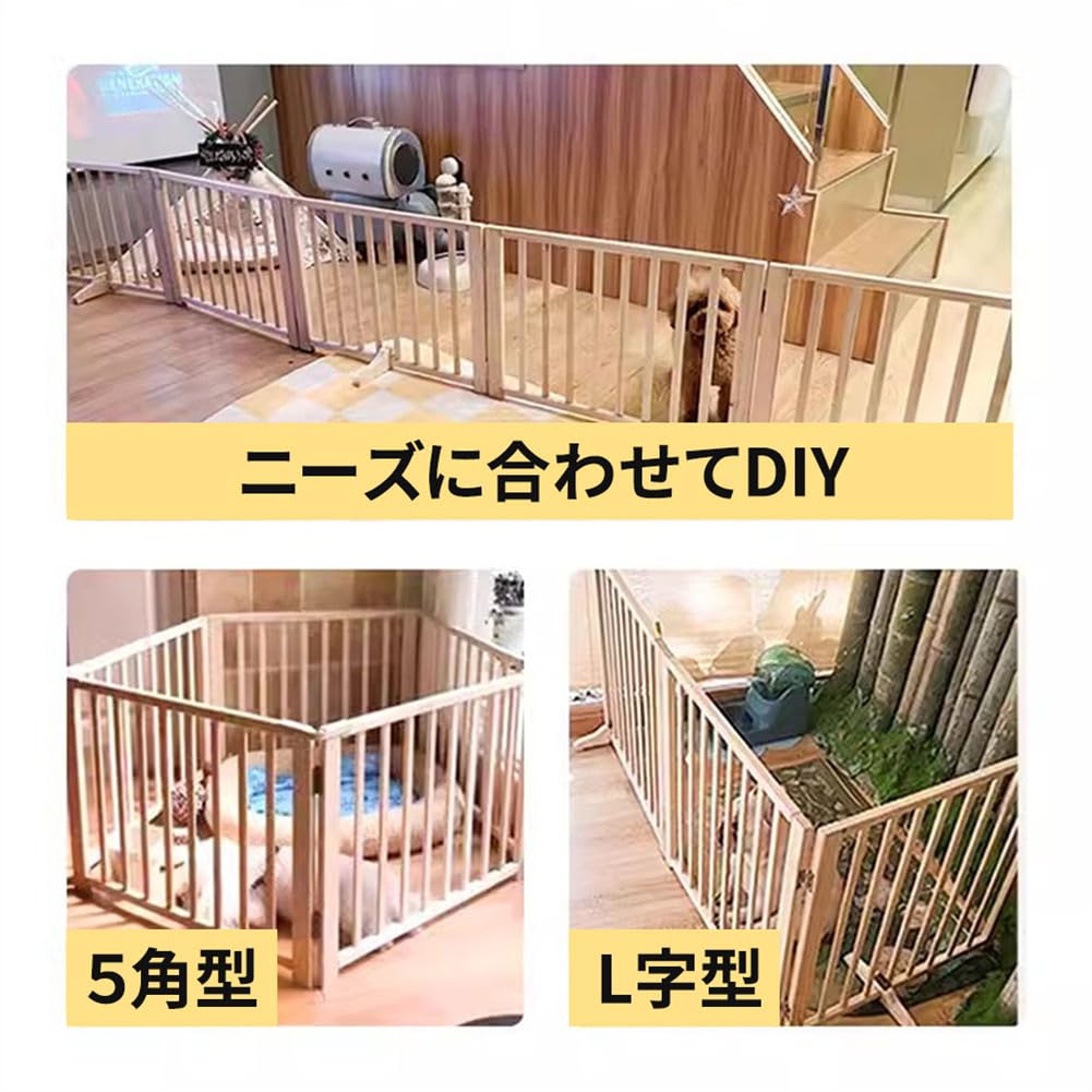 犬ケージ ドッグサークル ペットサークル 犬 サークル 室内 ペットフェンス 小中型犬 ドア付き 組立簡単 丈夫