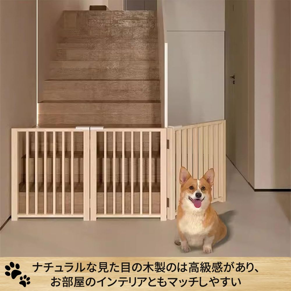犬ケージ ドッグサークル ペットサークル 犬 サークル 室内 ペットフェンス 小中型犬 ドア付き 組立簡単 丈夫