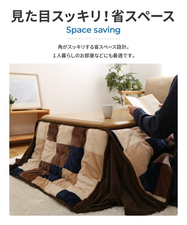 ds-2337429 プレミアムマイクロファイバー... : 寝具・ベッド・マットレス : mofua 低価日本製