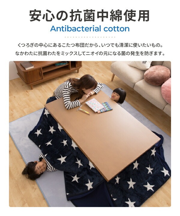 ds-2337429 プレミアムマイクロファイバー... : 寝具・ベッド・マットレス : mofua 低価日本製