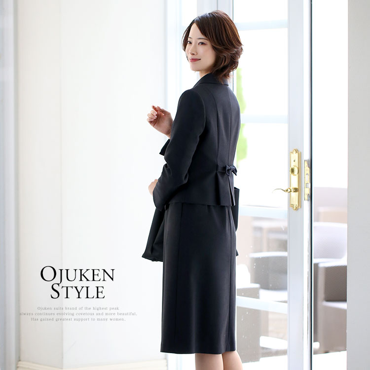 お受験スーツ ママ 母 面接 紺 レディース ワンピース フォーマル 入学式 卒業式 KS-005 お受験スーツ ママ 母 面接 紺 レディース ワンピース フォーマル 入学式 卒業式 KS-005