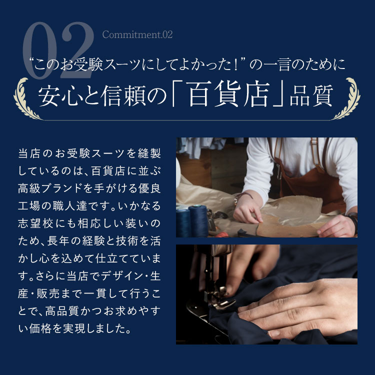 お受験スーツ ママ 母 面接 紺 レディース ワンピース フォーマル 入学式 卒業式 KS-005 お受験スーツ ママ 母 面接 紺 レディース ワンピース フォーマル 入学式 卒業式 KS-005