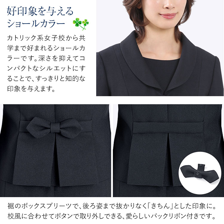 お受験スーツ ママ 母 面接 紺 レディース ワンピース フォーマル 入学式 卒業式 KS-005 お受験スーツ ママ 母 面接 紺 レディース ワンピース フォーマル 入学式 卒業式 KS-005