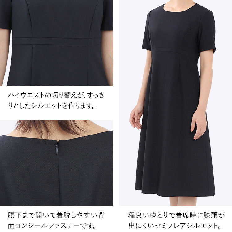 お受験スーツ ママ 母 面接 紺 レディース ワンピース フォーマル 入学式 卒業式 KS-005 お受験スーツ ママ 母 面接 紺 レディース ワンピース フォーマル 入学式 卒業式 KS-005