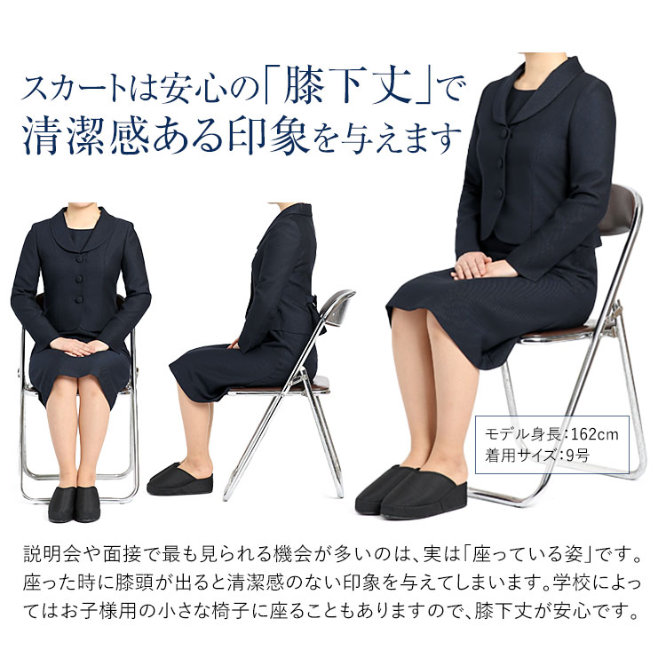 お受験スーツ ママ 母 面接 紺 レディース ワンピース フォーマル 入学式 卒業式 KS-005 お受験スーツ ママ 母 面接 紺 レディース ワンピース フォーマル 入学式 卒業式 KS-005