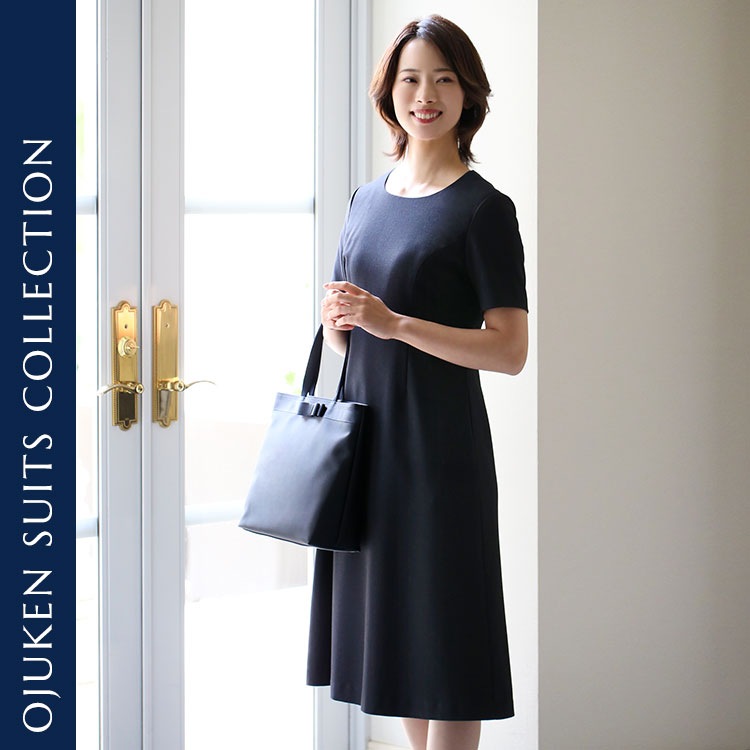 お受験スーツ ママ 母 面接 紺 レディース ワンピース フォーマル 入学式 卒業式 KS-005 お受験スーツ ママ 母 面接 紺 レディース ワンピース フォーマル 入学式 卒業式 KS-005