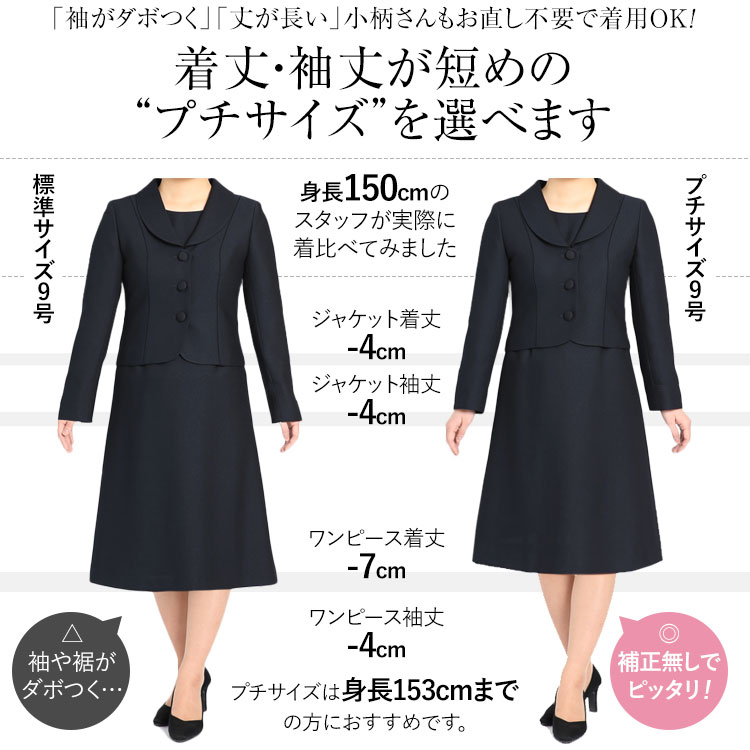 お受験スーツ ママ 母 面接 紺 レディース ワンピース フォーマル 入学式 卒業式 KS-005 お受験スーツ ママ 母 面接 紺 レディース ワンピース フォーマル 入学式 卒業式 KS-005