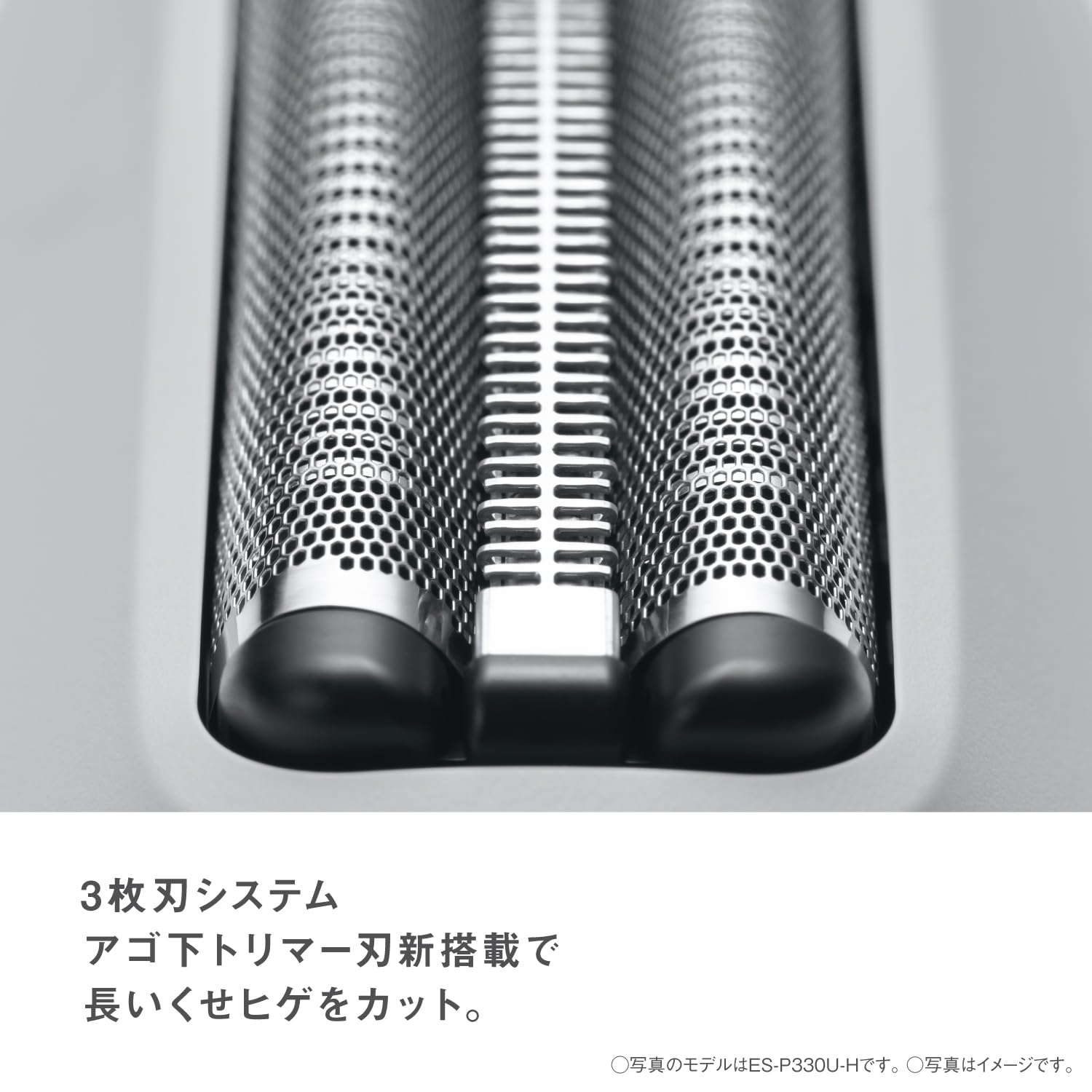 パナソニック ラムダッシュ パームインシェーバー メンズシェーバー LITE 3枚刃 ディープネイビー ES-P330U-A パナソニック ラムダッシュ パームインシェーバー メンズシェーバー LITE 3枚刃 ディープネイビー ES-P330U-A