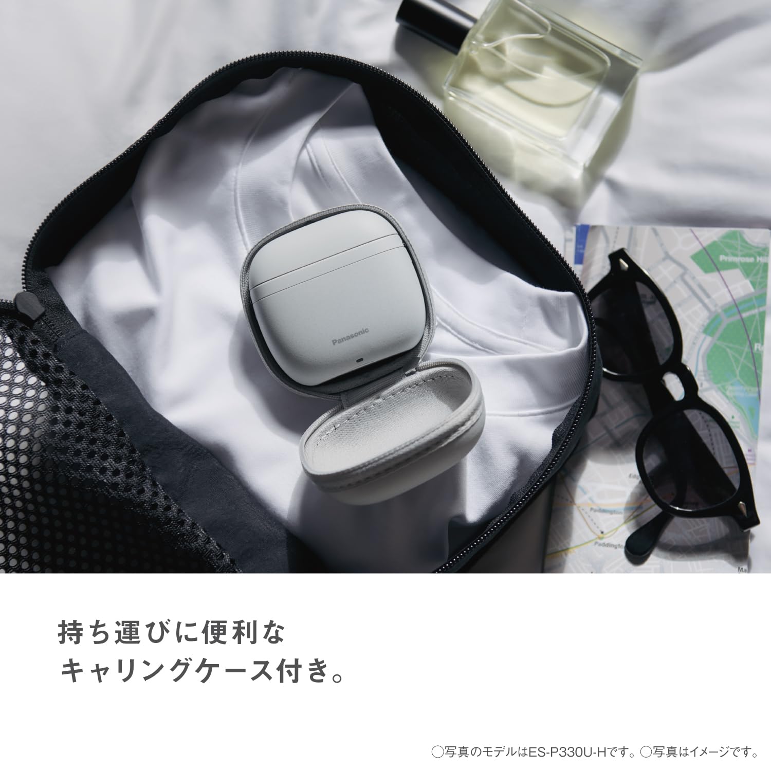 パナソニック ラムダッシュ パームインシェーバー メンズシェーバー LITE 3枚刃 ディープネイビー ES-P330U-A パナソニック ラムダッシュ パームインシェーバー メンズシェーバー LITE 3枚刃 ディープネイビー ES-P330U-A