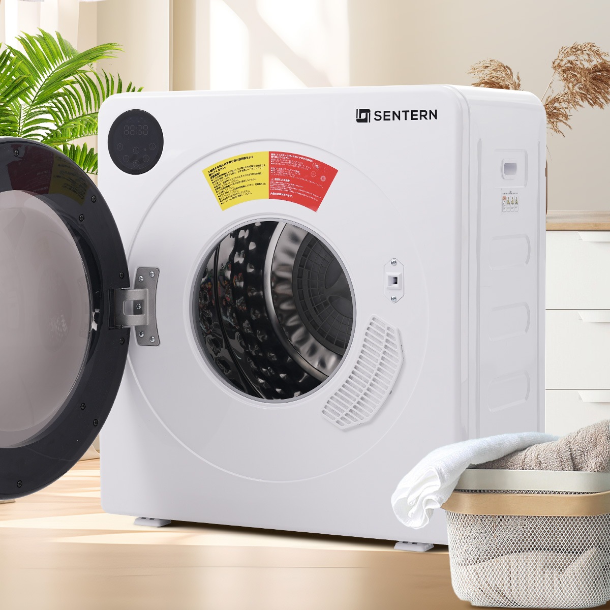 衣類乾燥機 8kg 家庭用 大容量 タイマー 節電 除湿 除菌 シワ取り 衣類乾燥 衣類 乾燥 1人暮らし 1人用 2人用 3人用 4人用 ドラム式 布団乾燥 湿気対策 梅雨 カビ対策 花粉 洋服 衣類乾燥機 8kg 家庭用 大容量 タイマー 節電 除湿 除菌 シワ取り 衣類乾燥 衣類 乾燥 1人暮らし 1人用 2人用 3人用 4人用 ドラム式 布団乾燥 湿気対策 梅雨 カビ対策 花粉 洋服