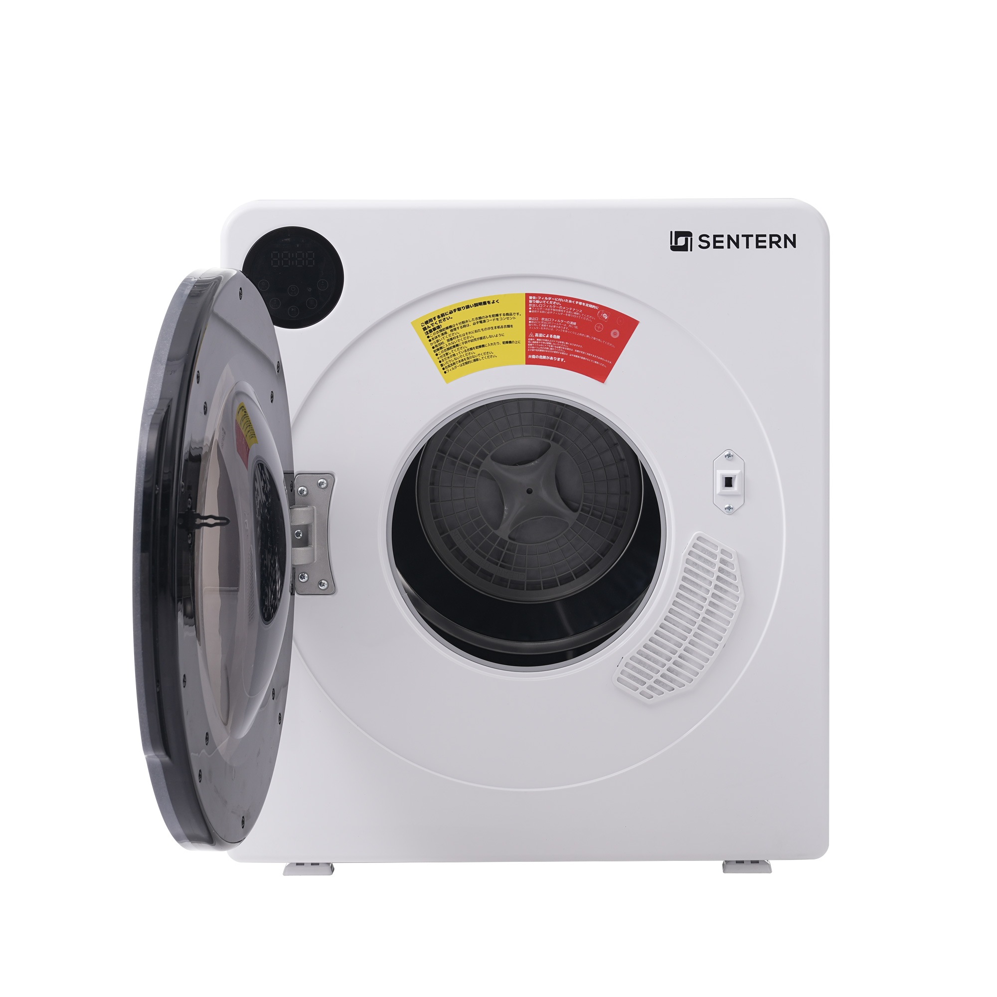 衣類乾燥機 8kg 家庭用 大容量 タイマー 節電 除湿 除菌 シワ取り 衣類乾燥 衣類 乾燥 1人暮らし 1人用 2人用 3人用 4人用 ドラム式 布団乾燥 湿気対策 梅雨 カビ対策 花粉 洋服 衣類乾燥機 8kg 家庭用 大容量 タイマー 節電 除湿 除菌 シワ取り 衣類乾燥 衣類 乾燥 1人暮らし 1人用 2人用 3人用 4人用 ドラム式 布団乾燥 湿気対策 梅雨 カビ対策 花粉 洋服