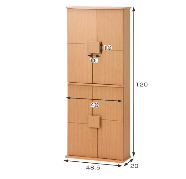 本棚 8段 CDラック 収納キャビネット 4枚扉 約幅49cm