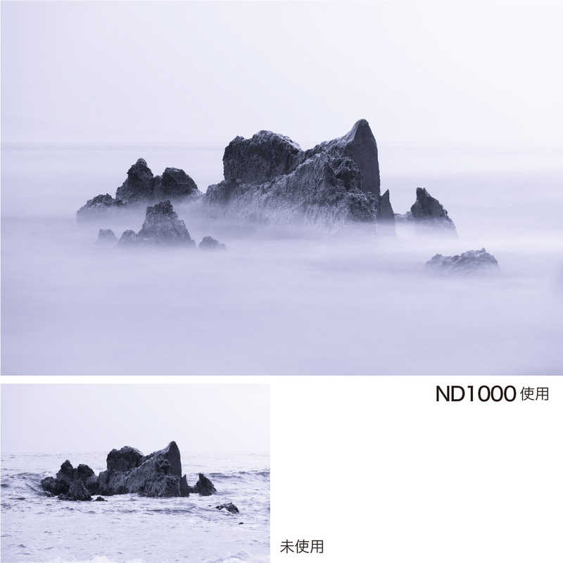 ケンコー PRO ND1000 N 67mm PROND1000N ケンコー PRO ND1000 N 67mm PROND1000N