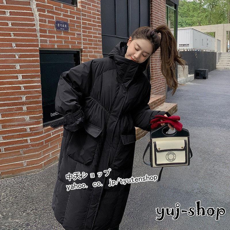 大人の魅力 ダウンコート レディース 冬 ロングダウンコート アウター ダウン ダウンジャケット コート ブート付き 中綿コート 防寒 暖かい おしゃれ 韓国風 新品 ゆったり 大人の魅力 ダウンコート レディース 冬 ロングダウンコート アウター ダウン ダウンジャケット コート ブート付き 中綿コート 防寒 暖かい おしゃれ 韓国風 新品 ゆったり