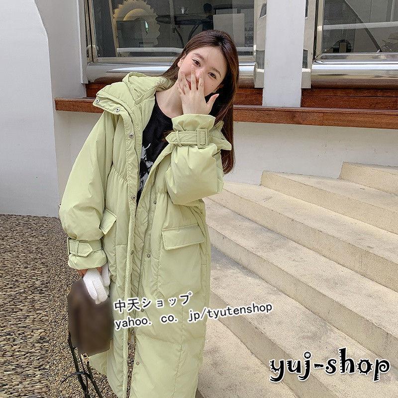 大人の魅力 ダウンコート レディース 冬 ロングダウンコート アウター ダウン ダウンジャケット コート ブート付き 中綿コート 防寒 暖かい おしゃれ 韓国風 新品 ゆったり 大人の魅力 ダウンコート レディース 冬 ロングダウンコート アウター ダウン ダウンジャケット コート ブート付き 中綿コート 防寒 暖かい おしゃれ 韓国風 新品 ゆったり