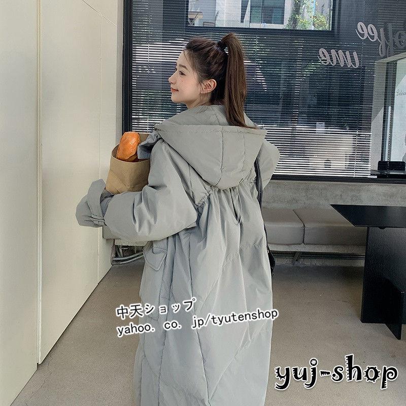 大人の魅力 ダウンコート レディース 冬 ロングダウンコート アウター ダウン ダウンジャケット コート ブート付き 中綿コート 防寒 暖かい おしゃれ 韓国風 新品 ゆったり 大人の魅力 ダウンコート レディース 冬 ロングダウンコート アウター ダウン ダウンジャケット コート ブート付き 中綿コート 防寒 暖かい おしゃれ 韓国風 新品 ゆったり