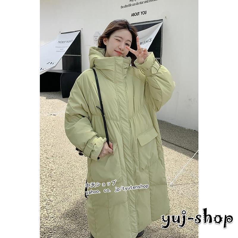 大人の魅力 ダウンコート レディース 冬 ロングダウンコート アウター ダウン ダウンジャケット コート ブート付き 中綿コート 防寒 暖かい おしゃれ 韓国風 新品 ゆったり 大人の魅力 ダウンコート レディース 冬 ロングダウンコート アウター ダウン ダウンジャケット コート ブート付き 中綿コート 防寒 暖かい おしゃれ 韓国風 新品 ゆったり