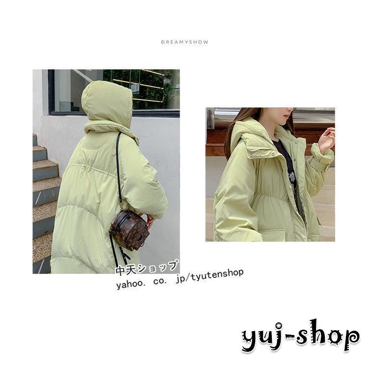 大人の魅力 ダウンコート レディース 冬 ロングダウンコート アウター ダウン ダウンジャケット コート ブート付き 中綿コート 防寒 暖かい おしゃれ 韓国風 新品 ゆったり 大人の魅力 ダウンコート レディース 冬 ロングダウンコート アウター ダウン ダウンジャケット コート ブート付き 中綿コート 防寒 暖かい おしゃれ 韓国風 新品 ゆったり