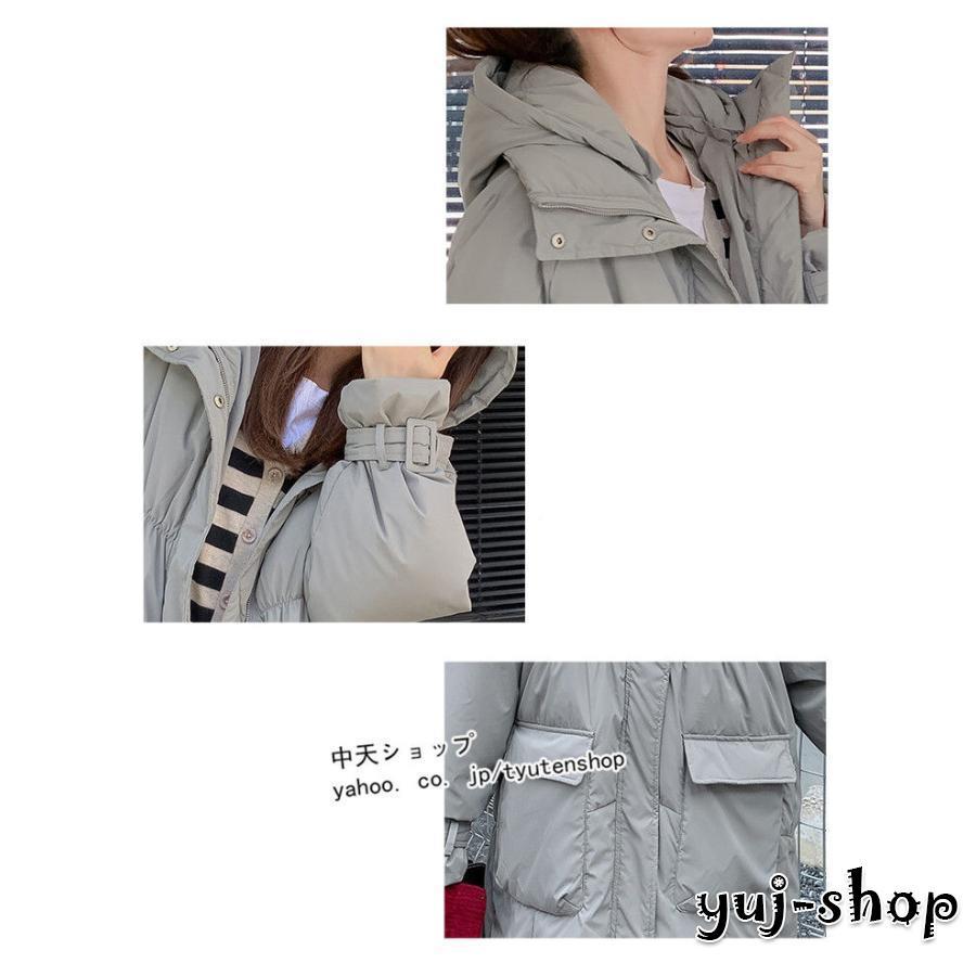 大人の魅力 ダウンコート レディース 冬 ロングダウンコート アウター ダウン ダウンジャケット コート ブート付き 中綿コート 防寒 暖かい おしゃれ 韓国風 新品 ゆったり 大人の魅力 ダウンコート レディース 冬 ロングダウンコート アウター ダウン ダウンジャケット コート ブート付き 中綿コート 防寒 暖かい おしゃれ 韓国風 新品 ゆったり